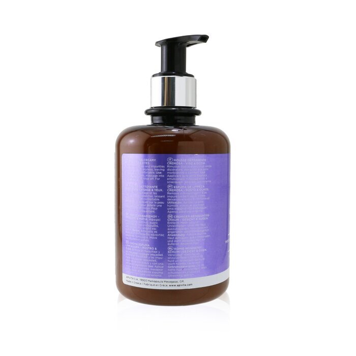 Apivita Face & Eye Foam Cleanser 300ml