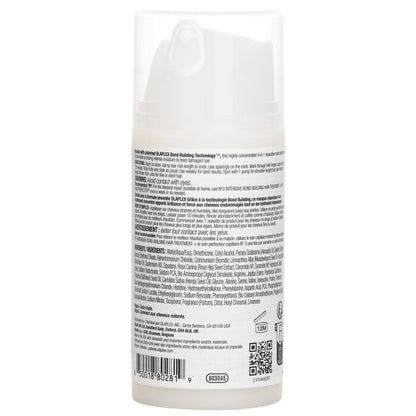 Olaplex No. 8 Bond Intense Moisture Mask 100ml/3.3oz