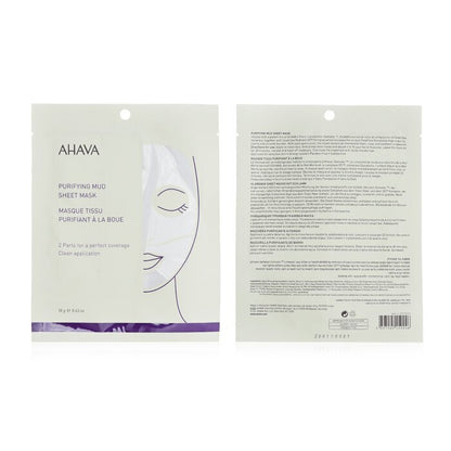 Ahava T.t.c. Purifying Mud Mask 18g