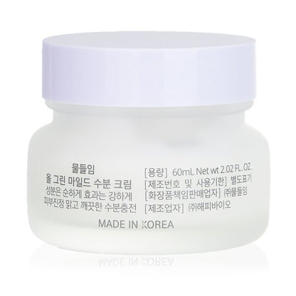 Muldream All Green Mild Facial Cream 60ml/2.02oz