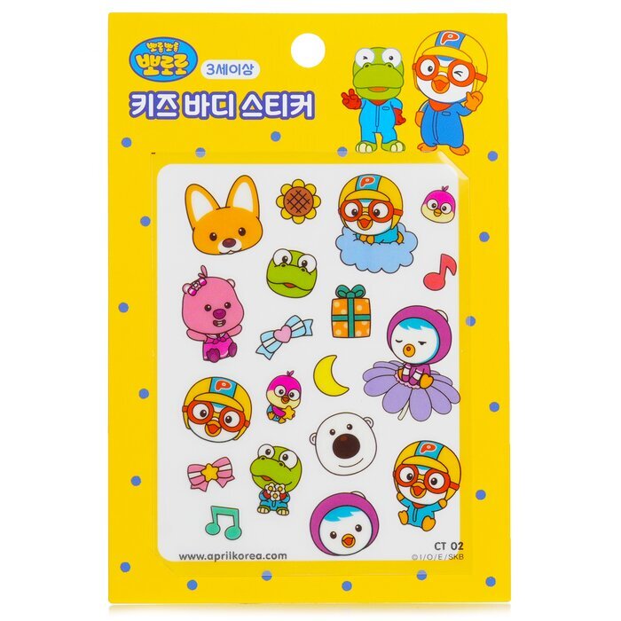 April Korea Pororo Body Sticker - # CT02 1pc
