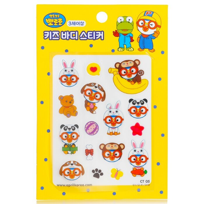 April Korea Pororo Body Sticker - # CT05 1pc