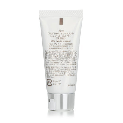 SK II Facial Treatment Gentle Cleanser (Miniature) 20g