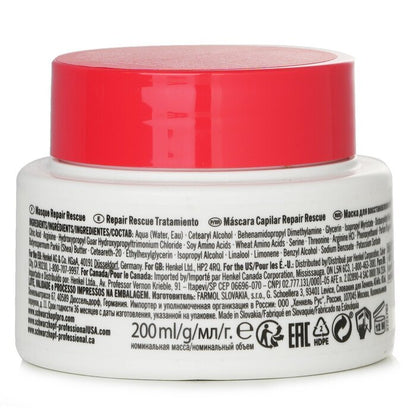 Schwarzkopf BC Bonacure Peptide Repair Rescue Treatment (For Damaged Hair) 200ml/6.7oz