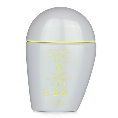 Shiseido Sports Bb Wetforce Spf50+ Very Dark 30ml