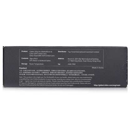 Clalen 1 Day Iris Suzy Gray Color Contact Lenses - - 0.00 30pcs