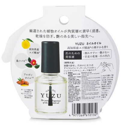 Aceite para uñas con aroma a yuzu japonés de Daily Aroma, 10 ml/0,34 oz