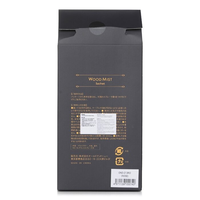 Botanica Wood Mist Sachet - Rose 1pcs