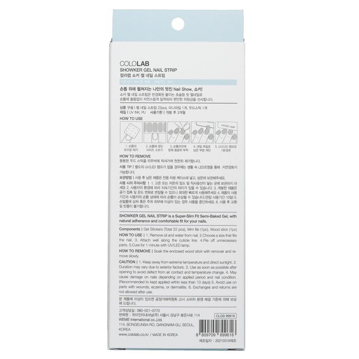 Cololab Showker Gel Nail Strip # CSF411 Pastel Sky 1pcs