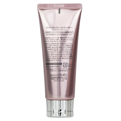 Milbon Jemile Fran Beautifying Treatment - Melty Butter 100g/3.5oz