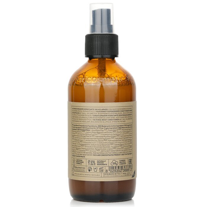 Oway No Rinse Moist Conditioner 160ml/5.4oz