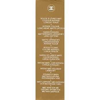 Chanel Rouge Allure Velvet Luminous Matte Lip Colour - # 43 La Favorite 3.5g/0.12oz