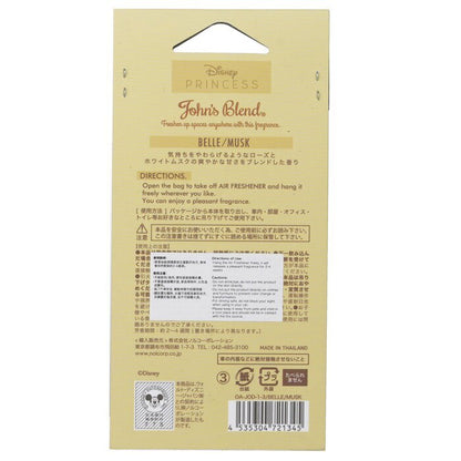 John's Blend Disney Princess Air Freshener - Belle Musk 1pc