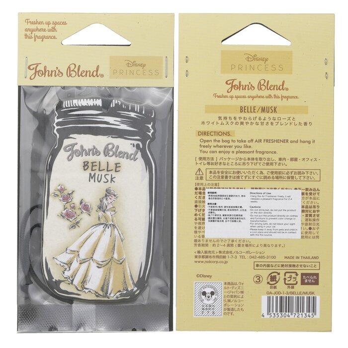 John's Blend Disney Princess Air Freshener - Belle Musk 1pc