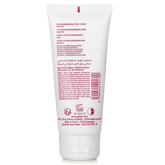Guinot Liftosome Regenerating Lifting Face Cream 100ml/2.9oz