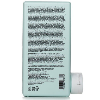 Kevin Murphy Killer.Curls Wash (Nourishing Curl Oat Milk Shampoo) 250ml/8.4oz
