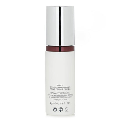 Kanebo Sensai Cellular Performance Wrinkle Repair Essence 40ml/1.4oz