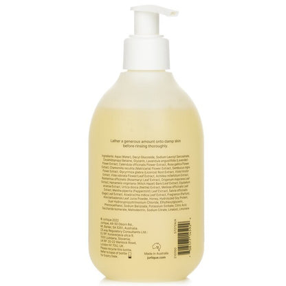 Jurlique Lavender Shower Gel 300ml