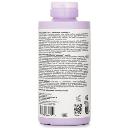 Olaplex N��.5P Blonde Enhancer Toning Conditioner 250ml/8.5oz