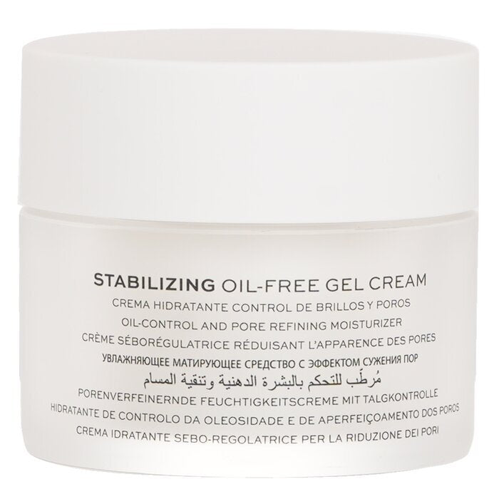 Natura Bisse Stabilizing Oil Free Gel Cream 75ml/2.5oz