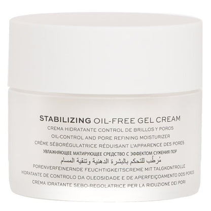 Natura Bisse Stabilizing Oil Free Gel Cream 75ml/2.5oz