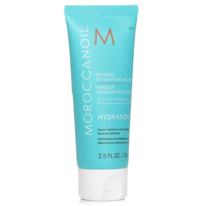 Moroccanoil Intense Hydrating Mask (For Medium To Thick Dry Hair) 75ml