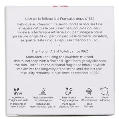 Roger & Gallet Gingembre Rouge Wellbeing Soap 100g