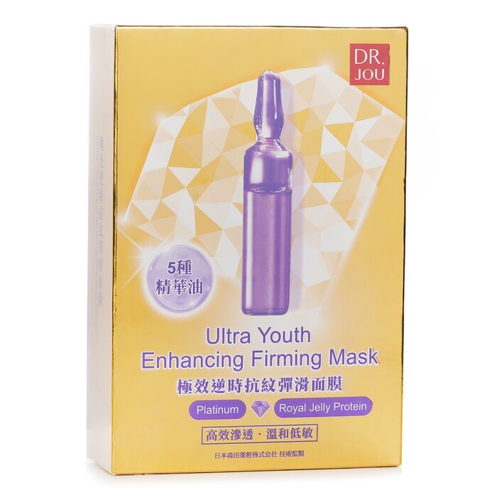 DR. JOU (By Dr. Morita) Ultra Youth Enhancing Firming Mask 7pcs