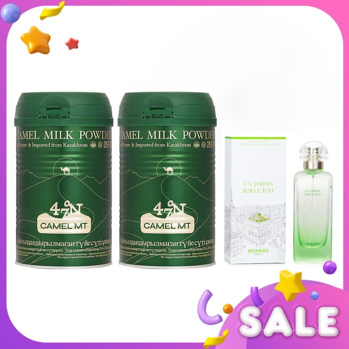 Hermes 【Camel Milk Powder Allure Fragrance Set】Pollution-free. Enhance Allure. Refreshing Aroma. 3pcs