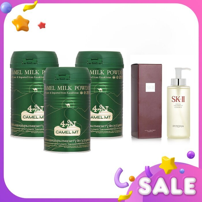 SK II Camel MT Camel Milk Powder x3 + SKII Facial Treatment Essence 4pcs