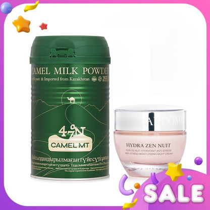 Lancome 【Camel Milk Powder Hydrating Repair Set】Rich Nutrition. Skin Soothing. Nighttime Repair. 2pcs