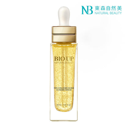 Natural Beauty Exo Collagen Elixir Supreme Serum BO 30ml