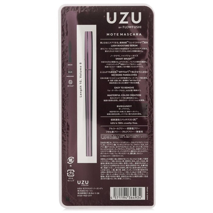 UZU Mote Mascara - # Burgundy 5.5g