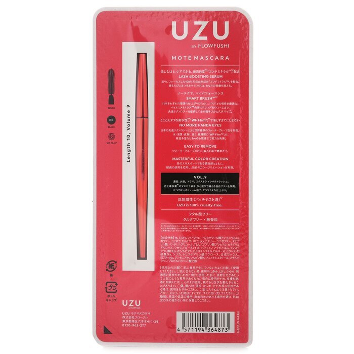 UZU Mote Mascara - # 9 5.5g