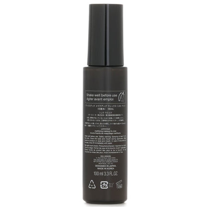Shu Uemura Unlimited Mattifying Makeup Fix Mist 100ml