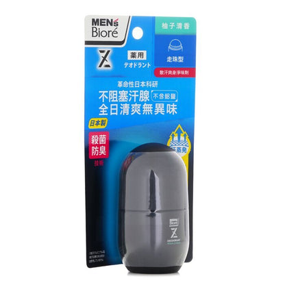 Biore MEN'S DEODORANT ROLLON PRO AQUA CITRUS 55ml