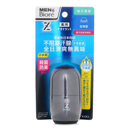 Biore MEN'S DEODORANT ROLLON PRO AQUA CITRUS 55ml