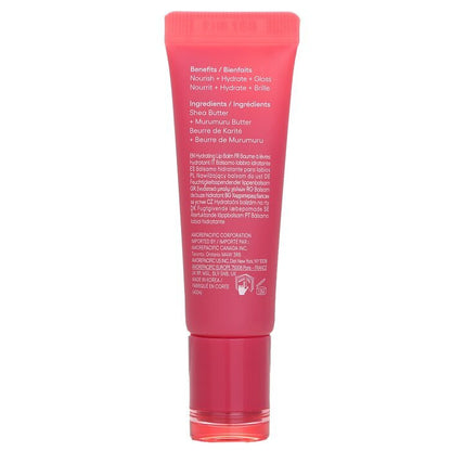 Laneige Lip Glowy Balm - # Berry 10g