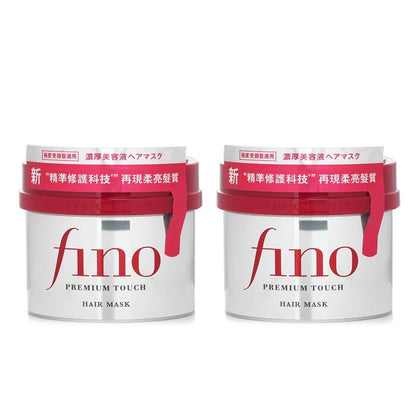 Shiseido ?1+1 Set?Fino Premium Touch Hair Mask 230g x2