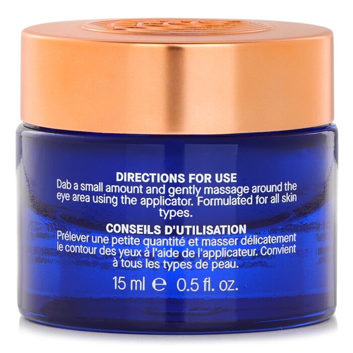 Augustinus Bader The Rich Eye Cream 15ml