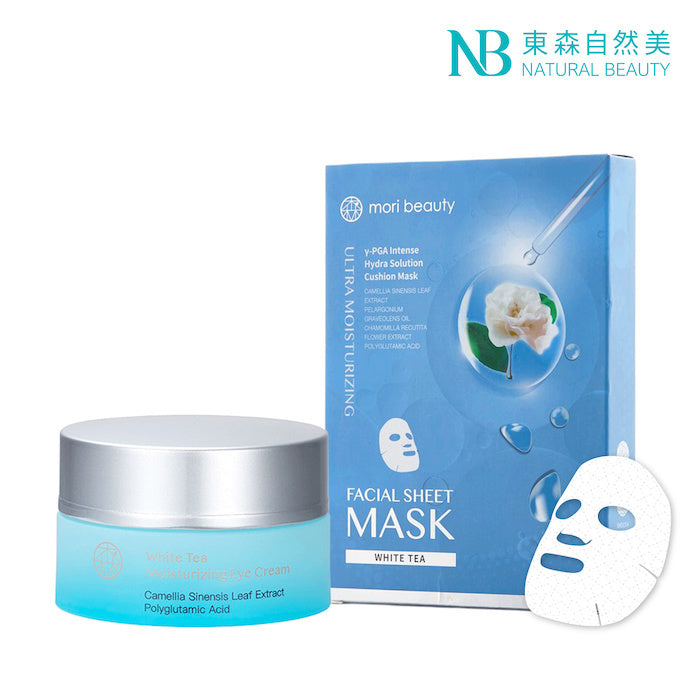 mori beauty by Natural Beauty 30-Day Complete Skin Stabilizing Set: White Tea Moisturizing Eye Cream 15ml+Hydra Solution Cushion Mask (Ultra Moisturizing) 2pcs