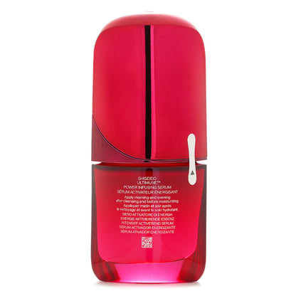 Shiseido Ultimune Power Infusing Serum 30ml