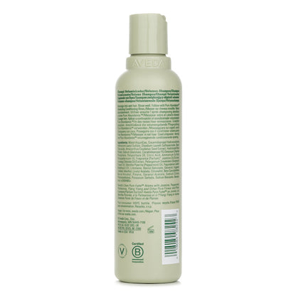 Aveda Pure Abundance Volumzing Shampoo 200ml
