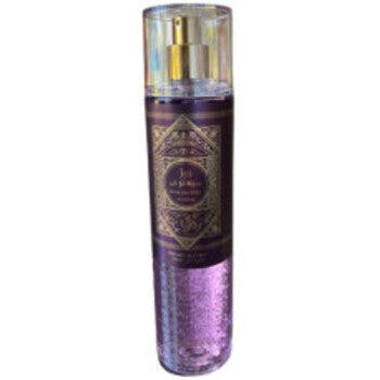 Al Wataniah Watani Purple Body Spray 250ml