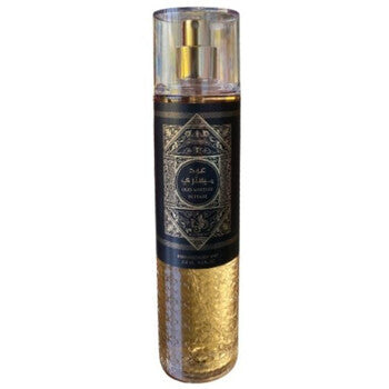 Al Wataniah Oud Mystery Intense Body Spray 250ml