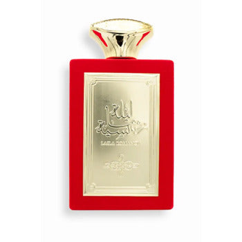 Sahari Laila Romancia Eau De Parfum 100ml