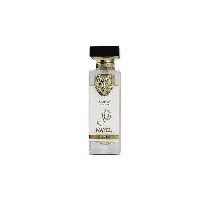Arabiyat Prestige Nayel Queen Unisex Eau De Parfum 70ml