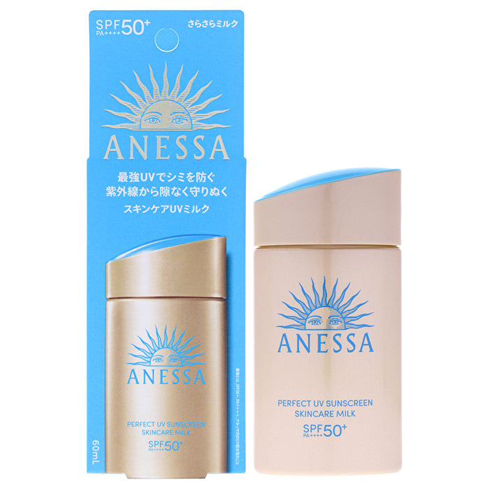Anessa Perfect UV Sunscreen Skincare Milk SPF50 60ml