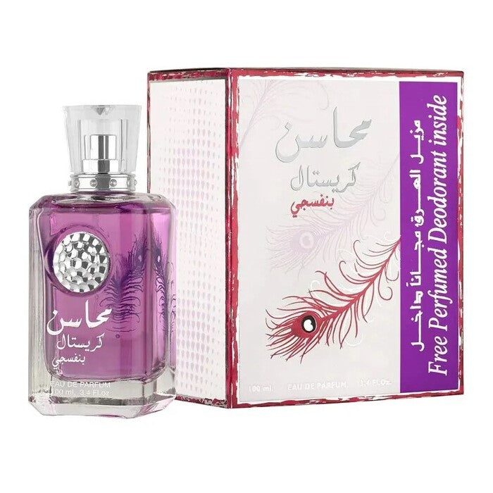 Lattafa Mahasin Crystal Violet Woman Eau De Parfum 100ml