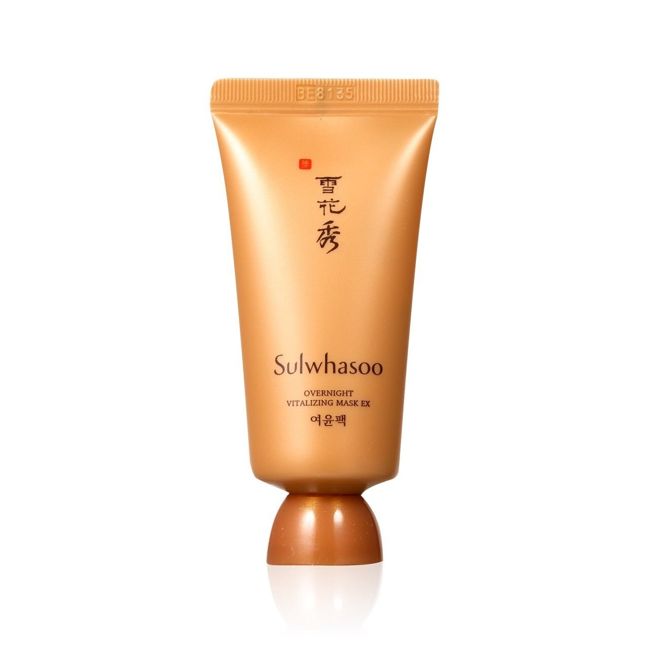 Sulwhasoo Overnight Vitalizing Mask (Miniature) 35ml/1.18oz